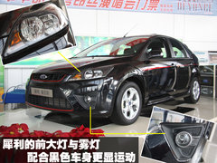 2009款 两厢 2.0L 手动 运动型