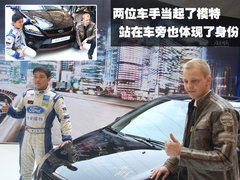 2009款 两厢 2.0L 手动 运动型