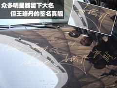 2009款 两厢 2.0L 手动 运动型