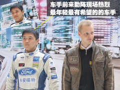 2009款 两厢 2.0L 手动 运动型