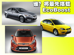 2009款 两厢 2.0L 手动 运动型