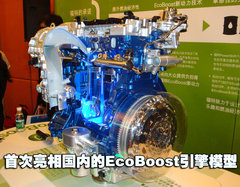 2009款 两厢 2.0L 手动 运动型