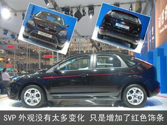 2009款 两厢 2.0L 手动 运动型