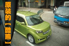 2009款 两厢 2.0L 手动 运动型