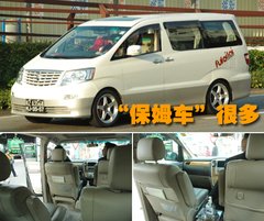 2009款 两厢 2.0L 手动 运动型