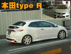 2009款 两厢 2.0L 手动 运动型