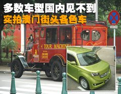 2009款 两厢 2.0L 手动 运动型