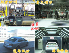 2009款 2.0L 自动 真皮版