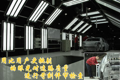2009款 2.0L 自动 真皮版