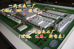 2009款 2.0L 自动 真皮版