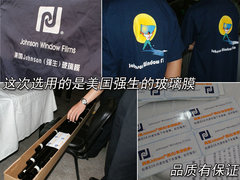 2009款 2.0L 自动 真皮版