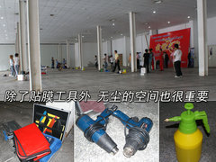 2009款 2.0L 自动 真皮版