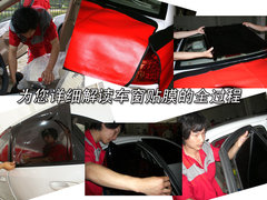 2009款 2.0L 自动 真皮版