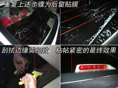 2009款 2.0L 自动 真皮版