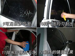 2009款 2.0L 自动 真皮版