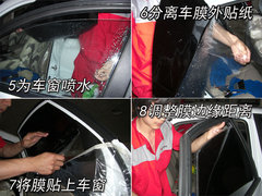 2009款 2.0L 自动 真皮版