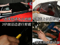 2009款 2.0L 自动 真皮版