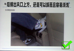 2009款 2.0L 自动 真皮版