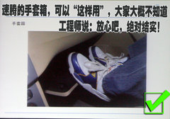 2009款 2.0L 自动 真皮版