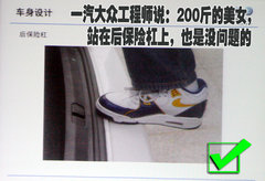 2009款 2.0L 自动 真皮版