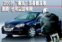 2009款 2.0L 自动 真皮版