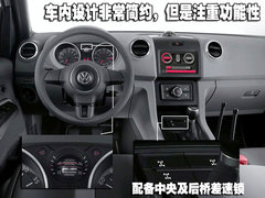 2009款 2.0L 自动 真皮版