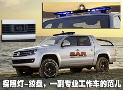 2009款 2.0L 自动 真皮版
