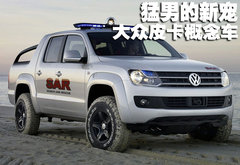 2009款 2.0L 自动 真皮版
