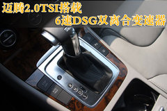 2009款 2.0L 自动 真皮版