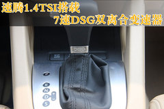 2009款 2.0L 自动 真皮版