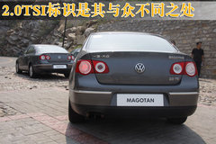 2009款 2.0L 自动 真皮版