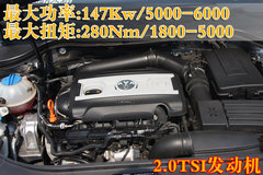 2009款 2.0L 自动 真皮版