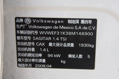 2009款 2.0L 自动 真皮版