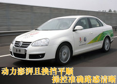 2009款 2.0L 自动 真皮版