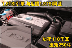 2009款 2.0L 自动 真皮版