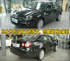 2009款 2.0L 自动 真皮版