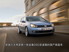 2009款 2.0L 自动 真皮版