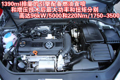 2009款 2.0L 自动 真皮版