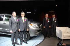 雷克萨斯GX460发布会