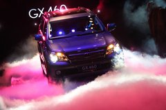 雷克萨斯GX460发布会