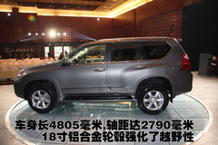 雷克萨斯GX460