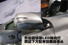 雷克萨斯GX460