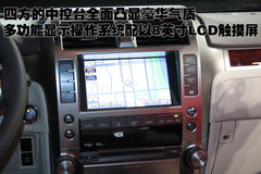 雷克萨斯GX460