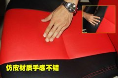 2008款 1.3L 手动 时尚性 5座