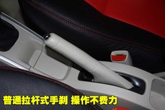 2008款 1.3L 手动 时尚性 5座