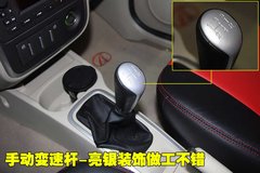 2008款 1.3L 手动 时尚性 5座