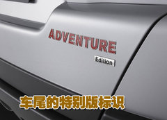 2008款 2.0L CVT XE 舒适版 5座