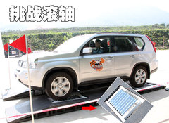 2008款 2.0L CVT XE 舒适版 5座