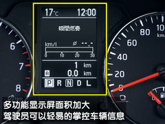2008款 2.0L CVT XE 舒适版 5座