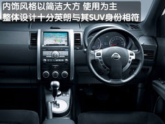 2008款 2.0L CVT XE 舒适版 5座